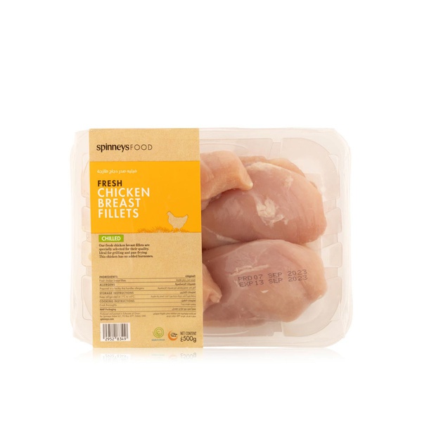 Spinneysfood Fresh Chicken Breast Fillets 250g