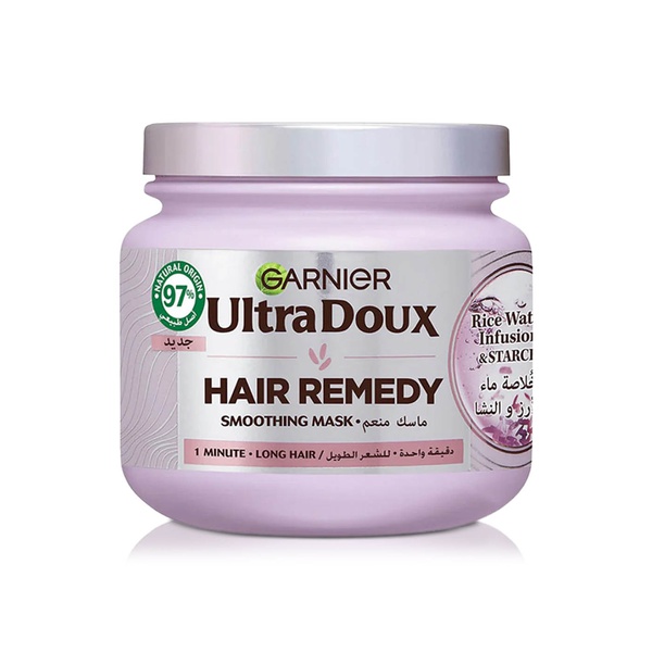 Garnier Ula Doux Hair Remedy Smoothing Mask 340ml