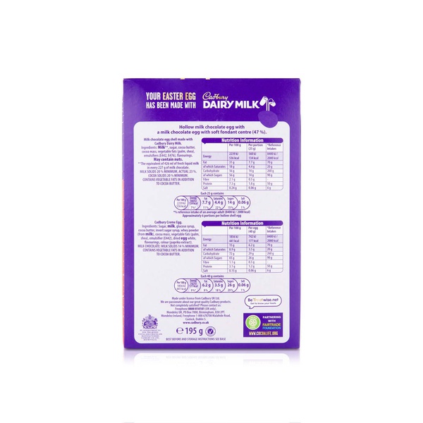 Cadbury Creme Egg Large Egg 195g
