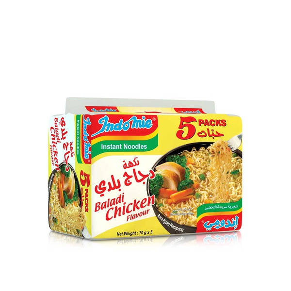 Indomie Baladi Chicken Flavour Instant Noodles 5 x 75g