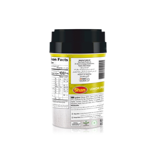 Shan Lemon Pickle 1kg