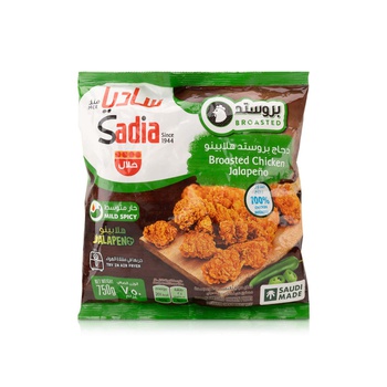Sadia Broasted Chicken Jalapeno 750g