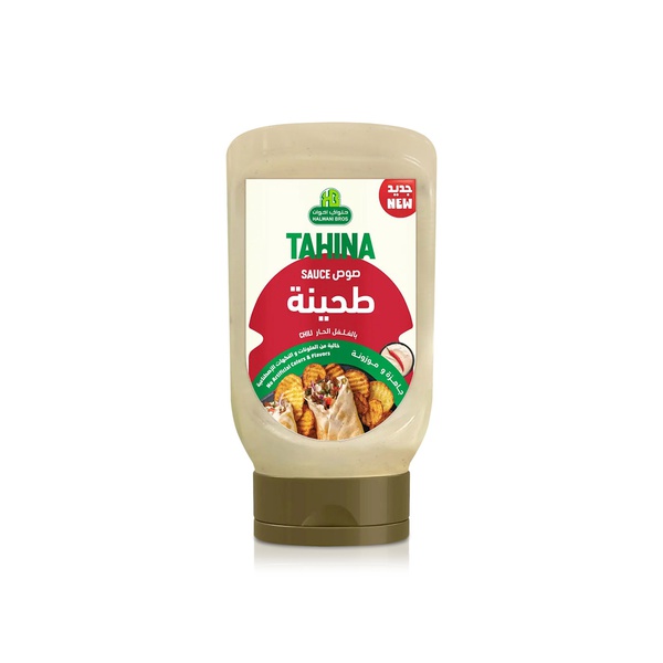Halwani Bros Chilli Tahina Sauce 370g