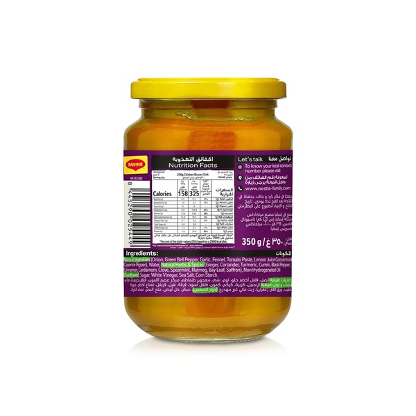 Maggi Biryani Mix 350g