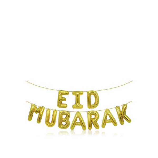 Fiestavibe Eid Mubarak Gold Foil Balloons 2m