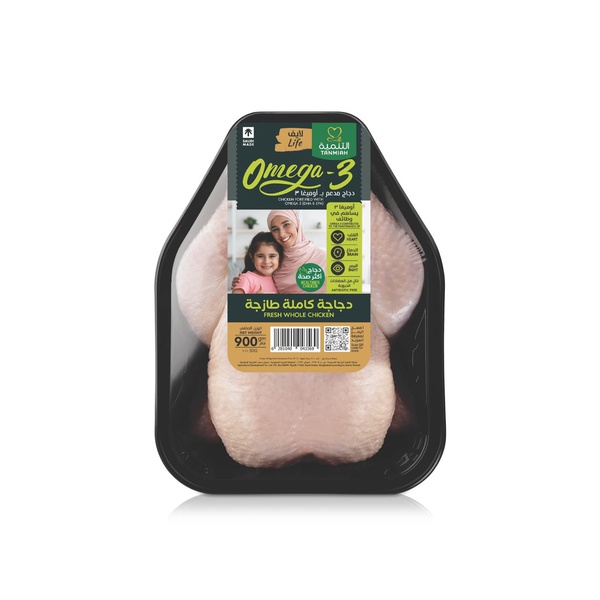 Tanmiah Omega 3 Whole Chicken 900g