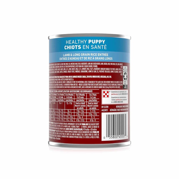 Purina One Plus Lamb and Long Grain Rice Entree Puppy Food 368g