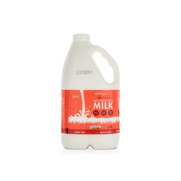Spinneysfood Low Fat Fresh Cow's Milk 2 litre