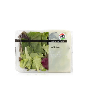 Spinneysfood Mesclun Salad 80g