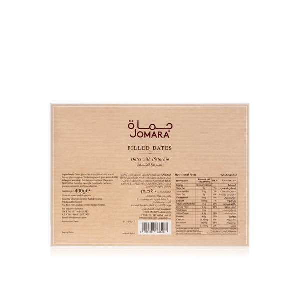 Jomara Dates Filled with Pistachio 400g
