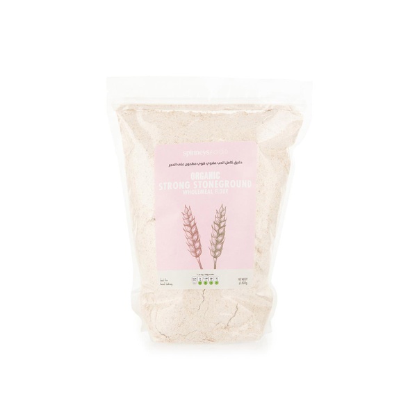 اشتري SpinneysFOOD Organic Strong Stoneground Wholemeal Flour 1500g في الامارات
