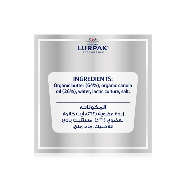 Lurpak Organic Salted Spreadable Butter 200g