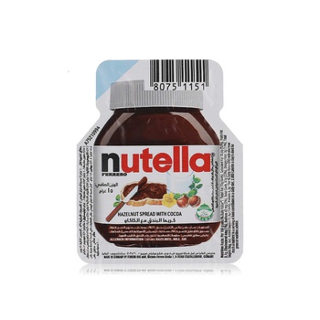 Nutella Hazelnut Chocolate Spread 15g