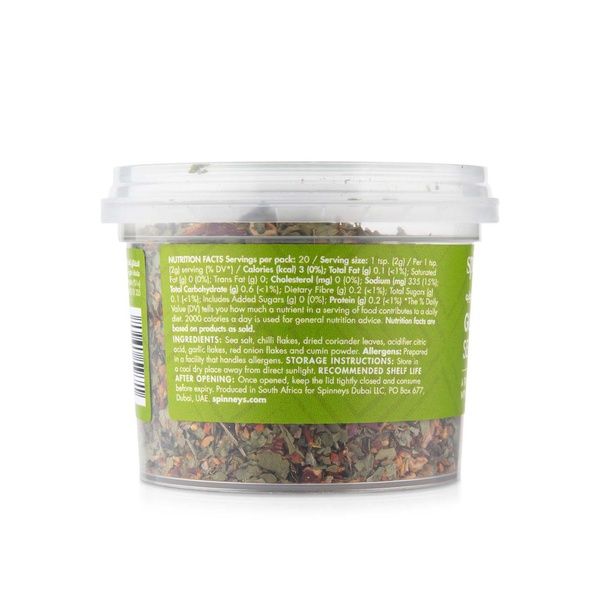 Spinneysfood Guacamole Seasoning 40g