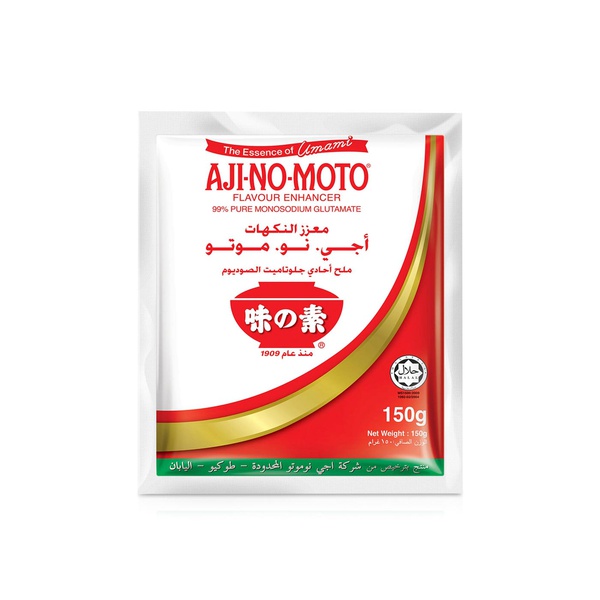 Ajinomoto 99% Pure Monosodium Glutamate 150g