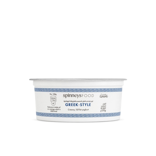 Spinneysfood Greek Style Natural Yogurt 150g