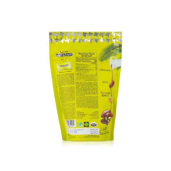 Chocodate Pistachio Kunafa 230g