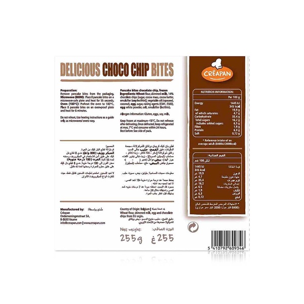 Creapan Frozen Delicious Choco Chip Bites x 30 255g