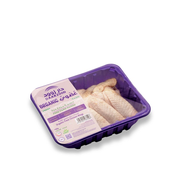 Daarzood Organic Chicken Wings 500g