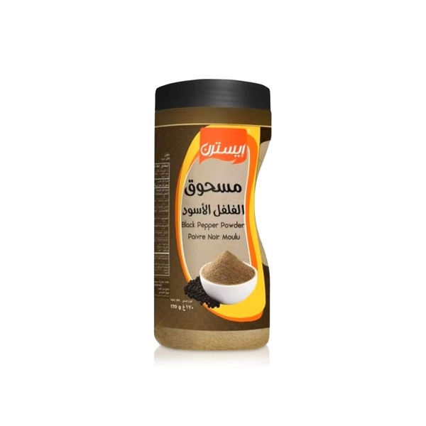 Eastern Black Pepper Powder 170g
