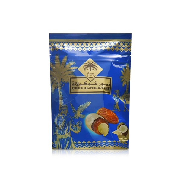 Siafa Coconut Chocolate Dates 100g
