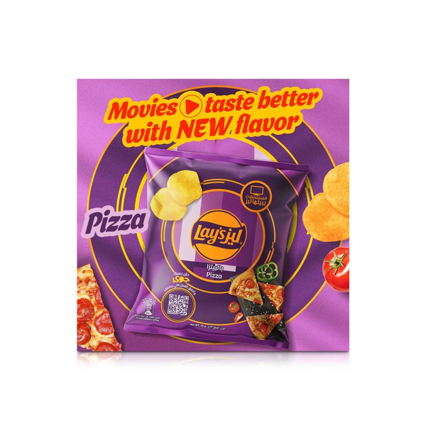 Lay's Pizza 14 x 23g