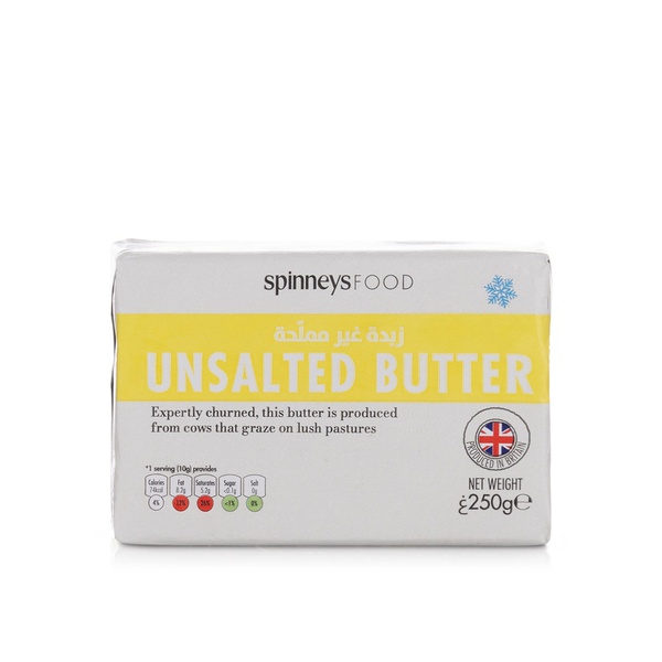 Buy Spinneysfood Frozen Unsalted Butter 250g in UAE