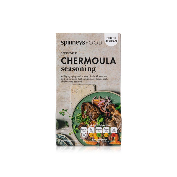 Spinneysfood Chermoula Seasoning 15g