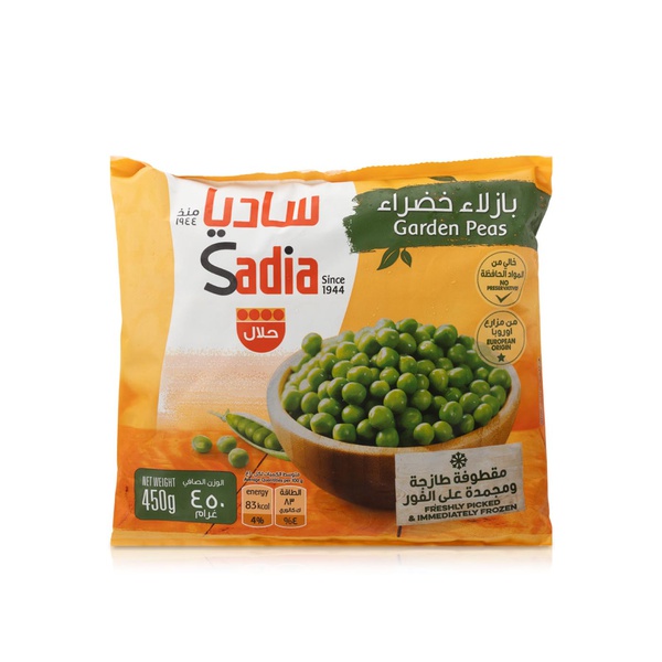Sadia Frozen Garden Peas 450g