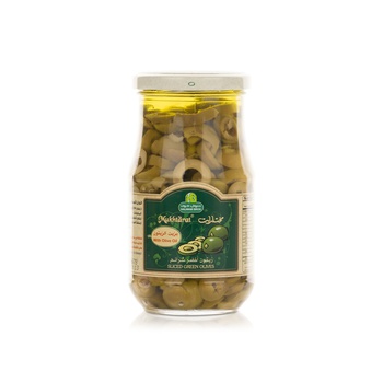 Halwani Sliced Green Olives 325g