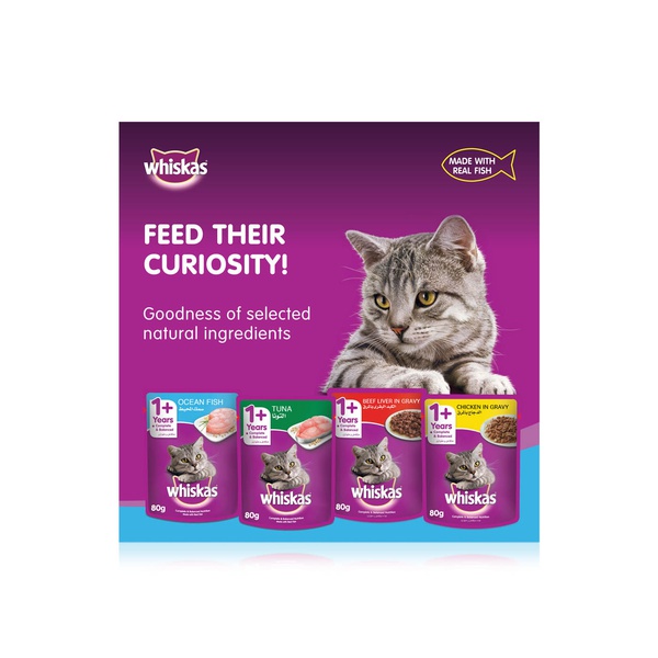 Whiskas Ocean Fish in Jelly Cat Food Pouch 80g