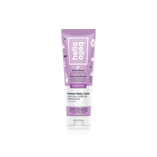 اشتري Hello Bello lavender baby lotion 250ml في الامارات