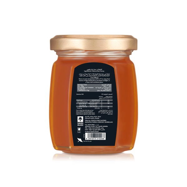 Al Shifa natural honey 125g