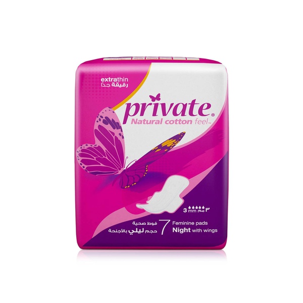 Private Feminine Pads Cotton Feel Night Thin with Wings x 7