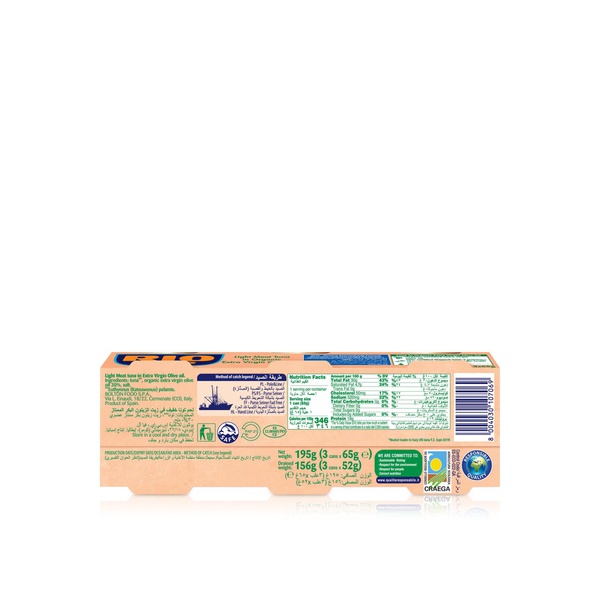 Rio Mare Tuna in Organic Olive Oil 3 x 65g