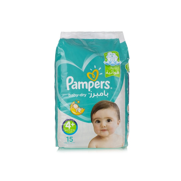 اشتري Pampers active baby-dry nappies size 4 x15 في الامارات