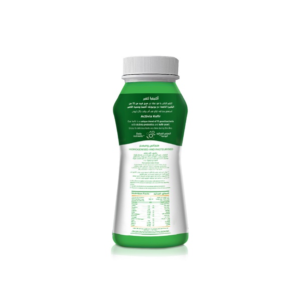 Activia Plain Kefir 180ml
