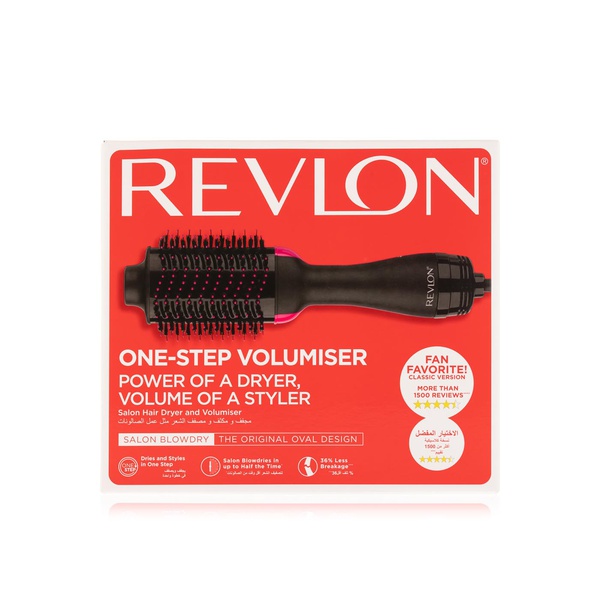 Buy Revlon one-step volumizer RVDR5222 in UAE