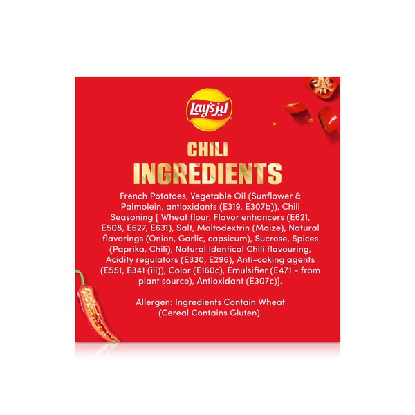 Lays Chilli Potato Chips 12 x 21g