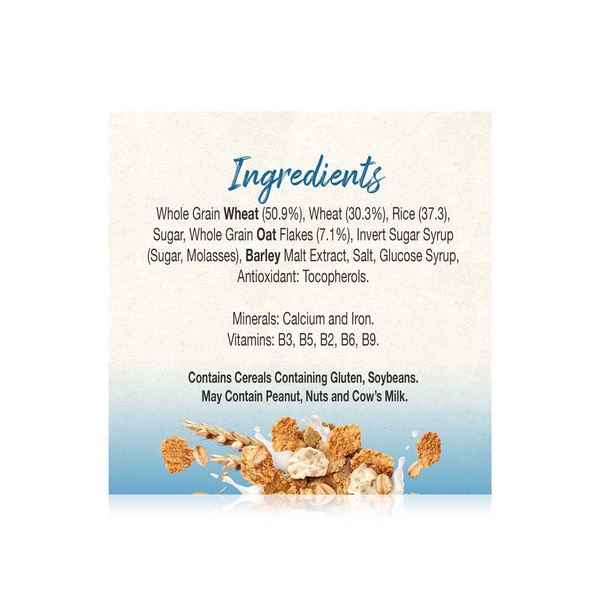 Nestle Fitness Cereal 375g