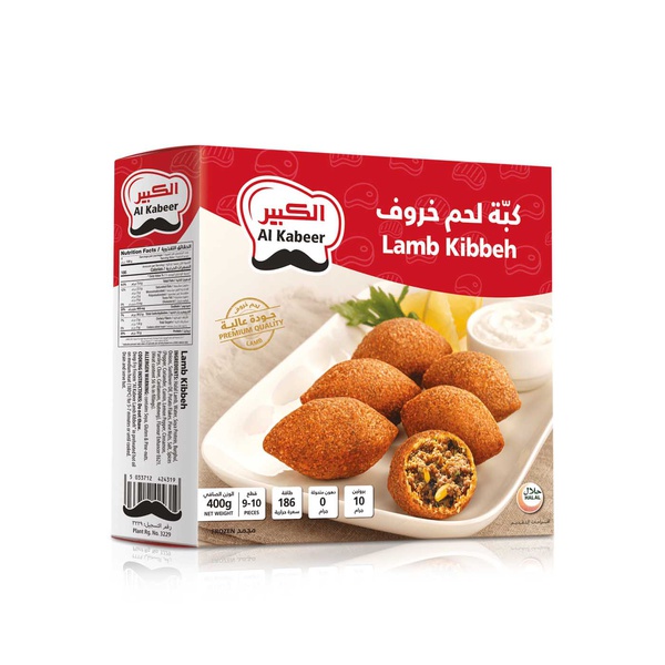 Al Kabeer Lamb Kibbeh 400g