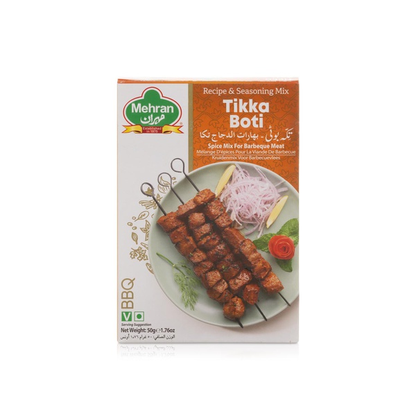Mehran Tikka Masala Powder 50g