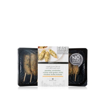 Spinneysfood Chicken Kofta Kebabs with Herbs and Spices 250g