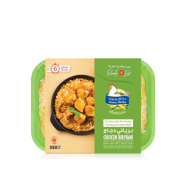 Radwa Frozen Ready to Eat Chicken Biryani 350g