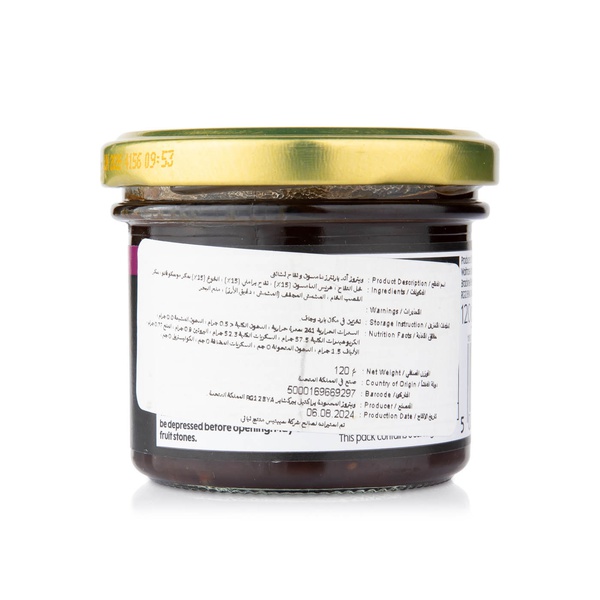 Waitrose No.1 Damson and Apple Chutney 120g
