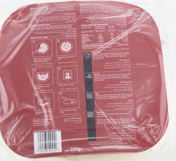 Spinneysfood Natural 20cm Wraps x 8 320g