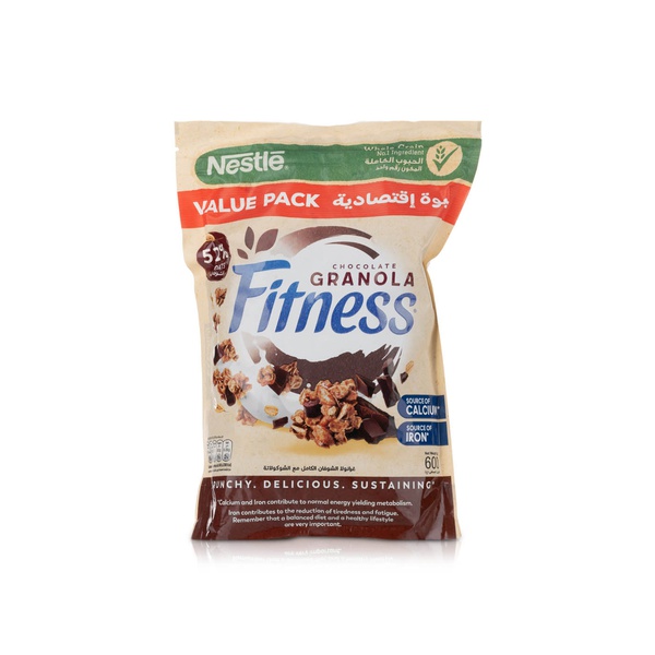Nestle Fitness Chocolate Granola Cereal Bag 600g