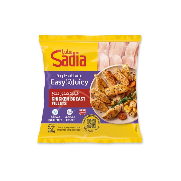 Sadia Frozen Chicken Breast Fillets 750G
