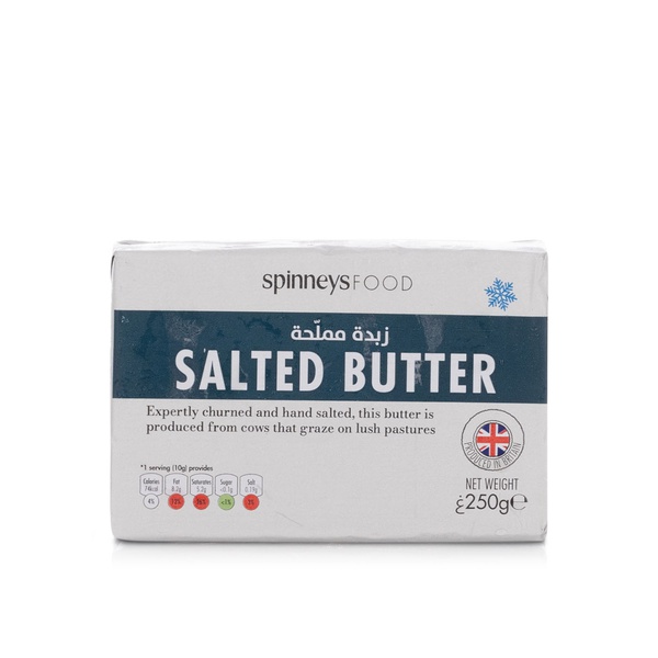 Spinneysfood Frozen Salted Butter 250G