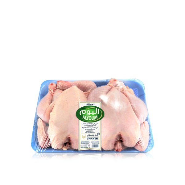 Alyoum Fresh Whole Chicken 600g x 2